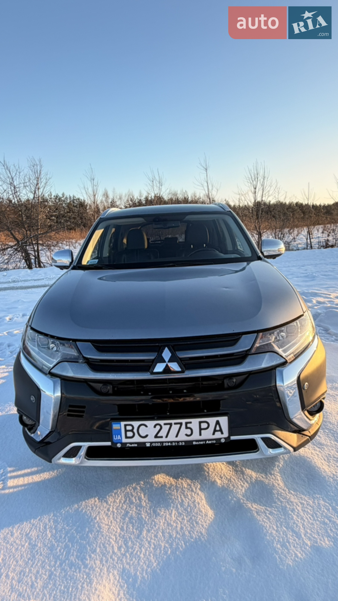 2015 Mitsubishi Outlander - мініатюра 12