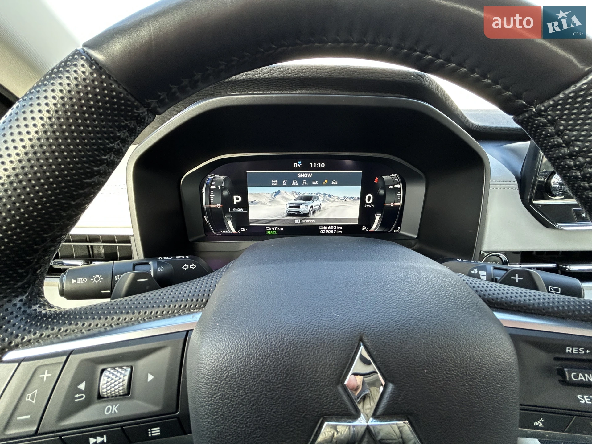 2023 Mitsubishi Outlander - мініатюра 22