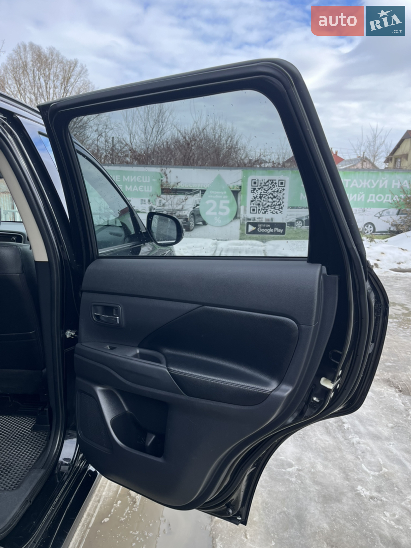 2014 Mitsubishi Outlander - мініатюра 37