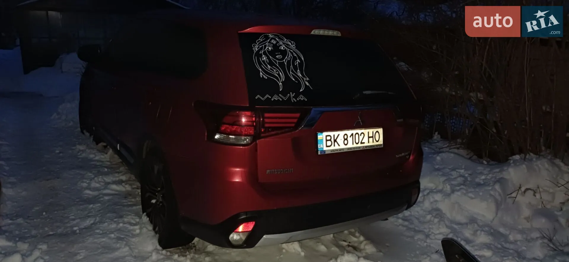 2015 Mitsubishi Outlander - мініатюра 4