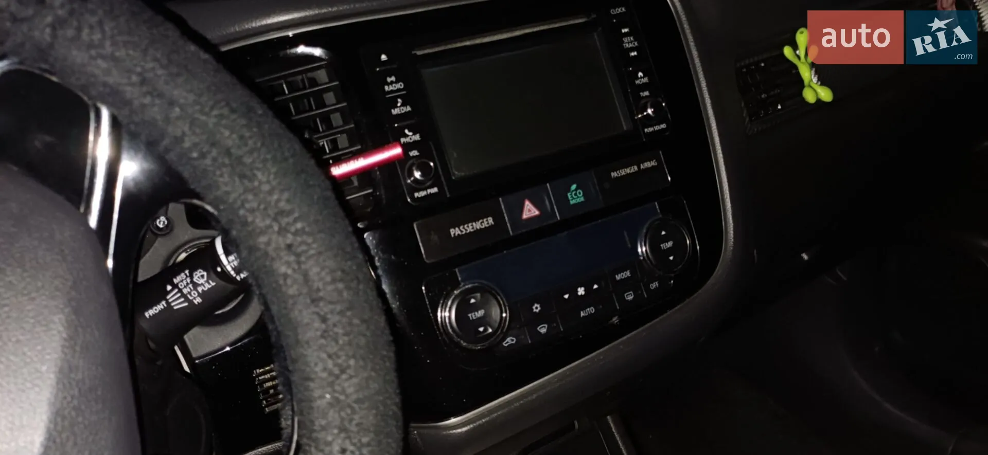 2015 Mitsubishi Outlander - мініатюра 16