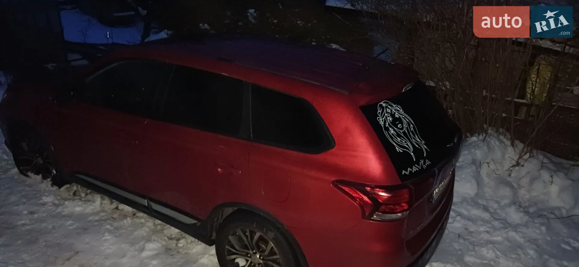 2015 Mitsubishi Outlander - мініатюра 5