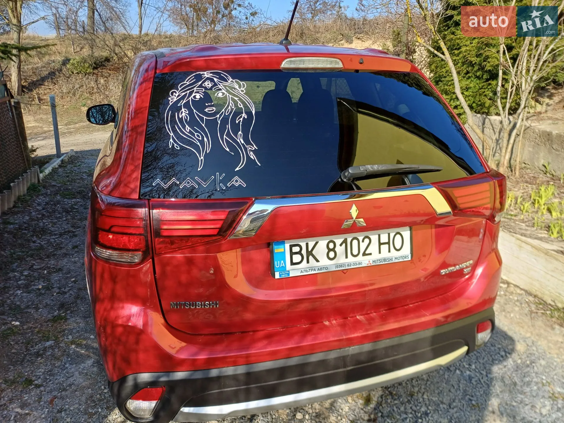 2015 Mitsubishi Outlander - мініатюра 2