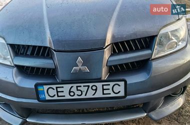Внедорожник / Кроссовер Mitsubishi Outlander 2008 в Новоднестровске