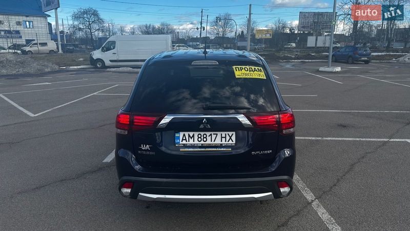 Внедорожник / Кроссовер Mitsubishi Outlander 2016 в Житомире
