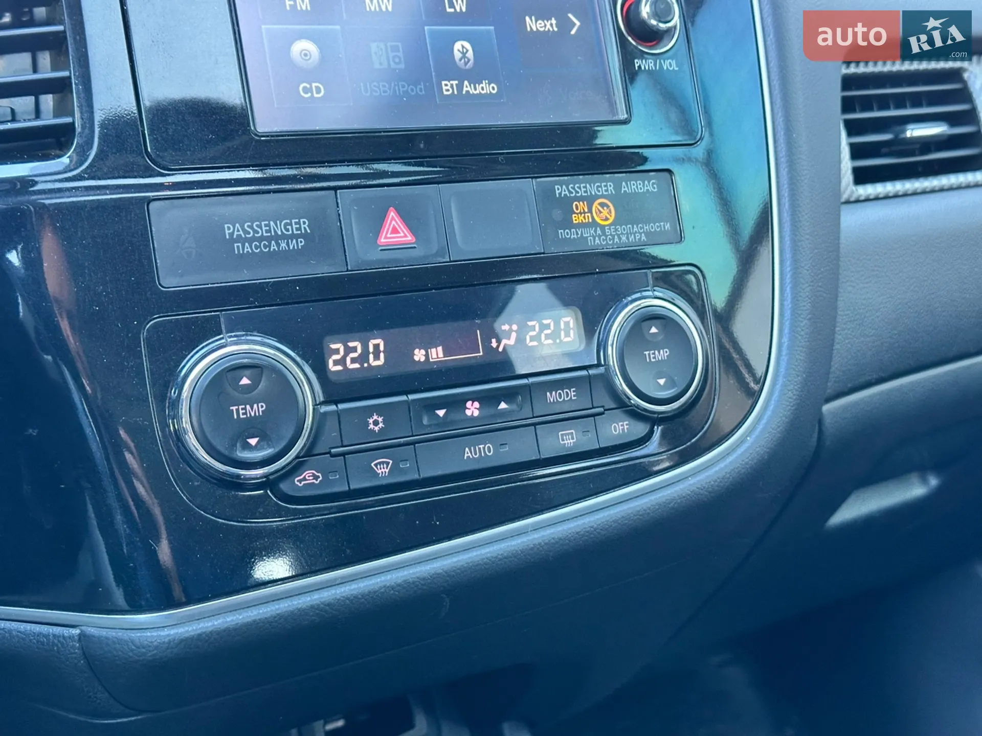 2012 Mitsubishi Outlander - мініатюра 30