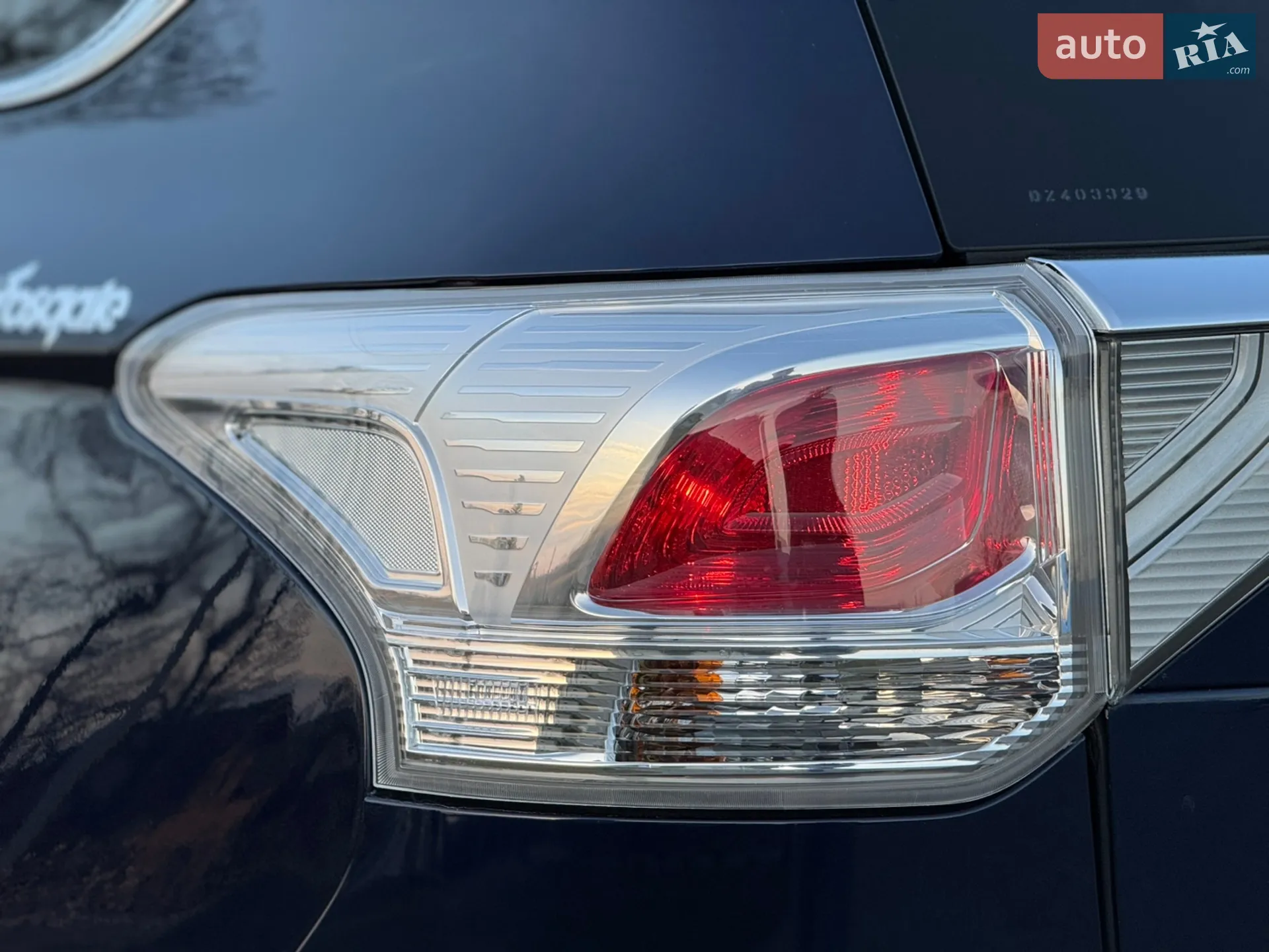 2013 Mitsubishi Outlander - мініатюра 31