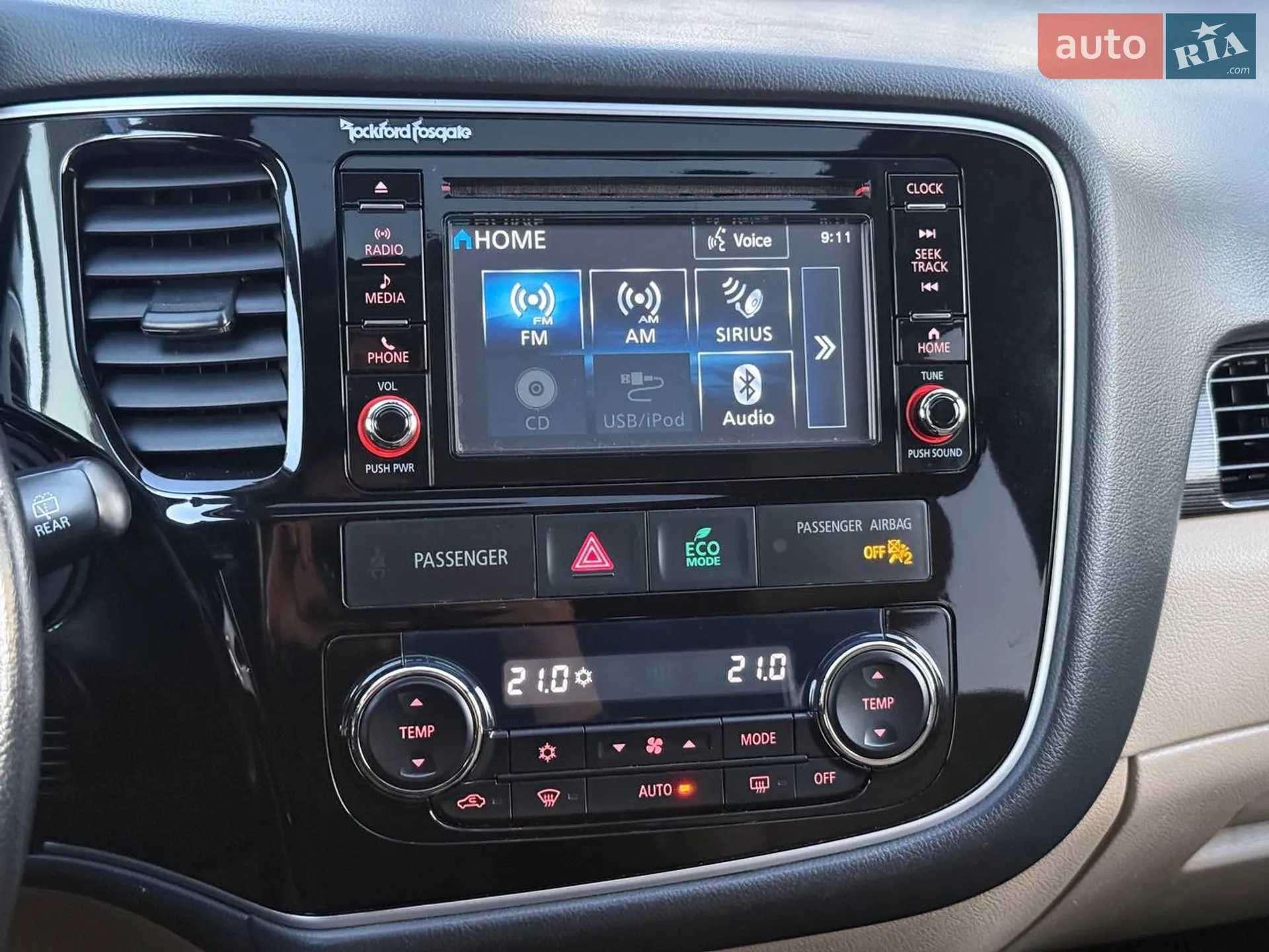 2015 Mitsubishi Outlander - мініатюра 5