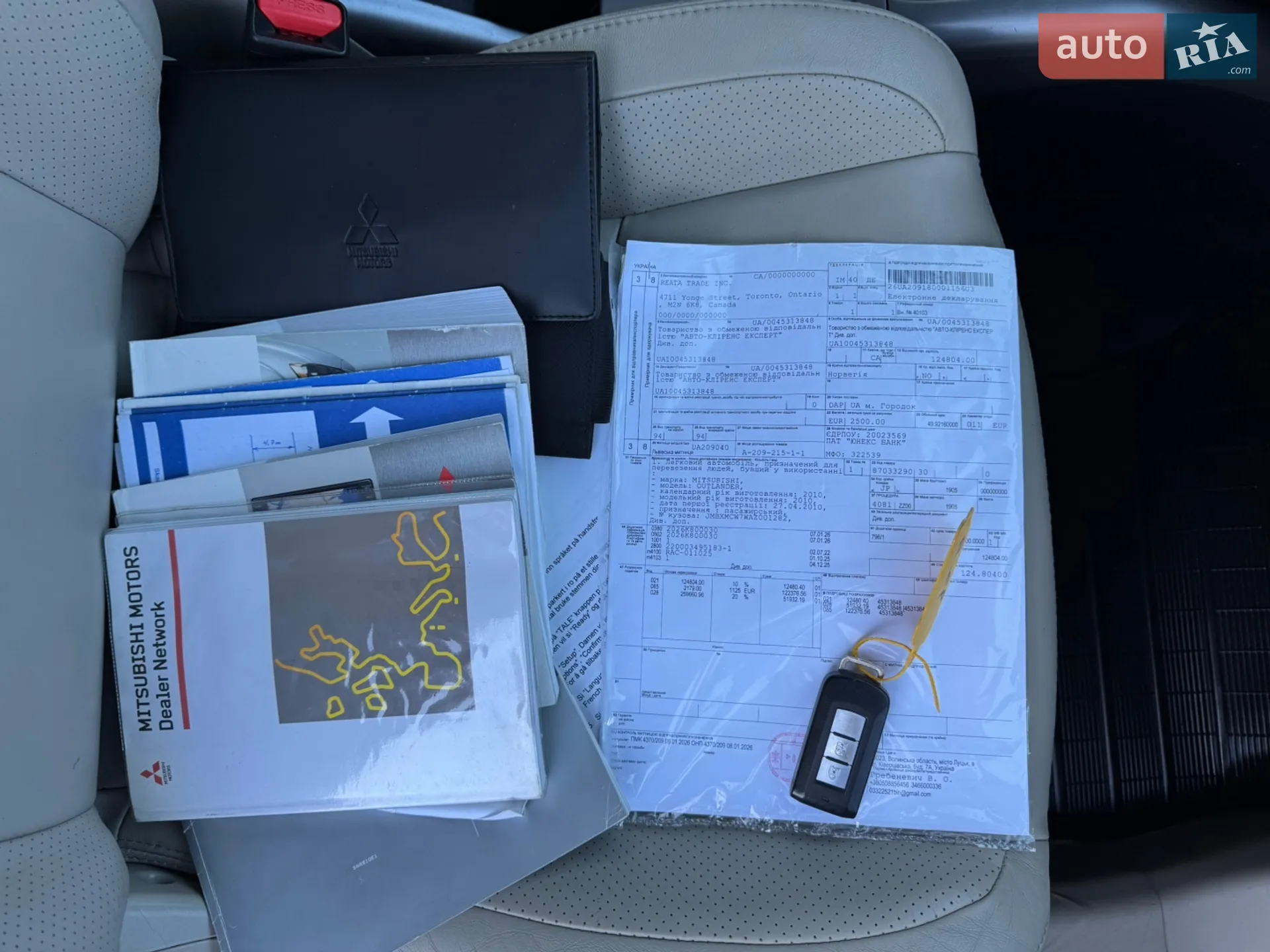 2010 Mitsubishi Outlander - мініатюра 46