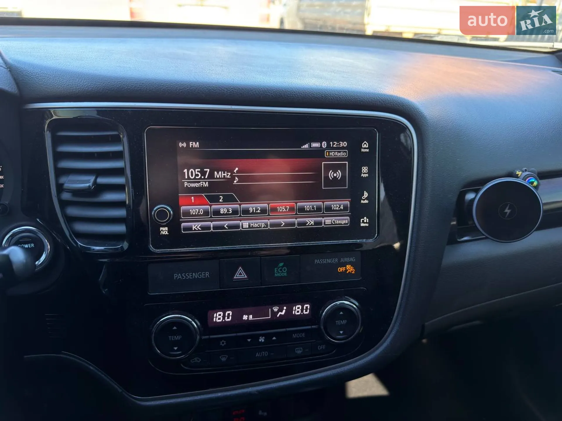 2018 Mitsubishi Outlander - мініатюра 40