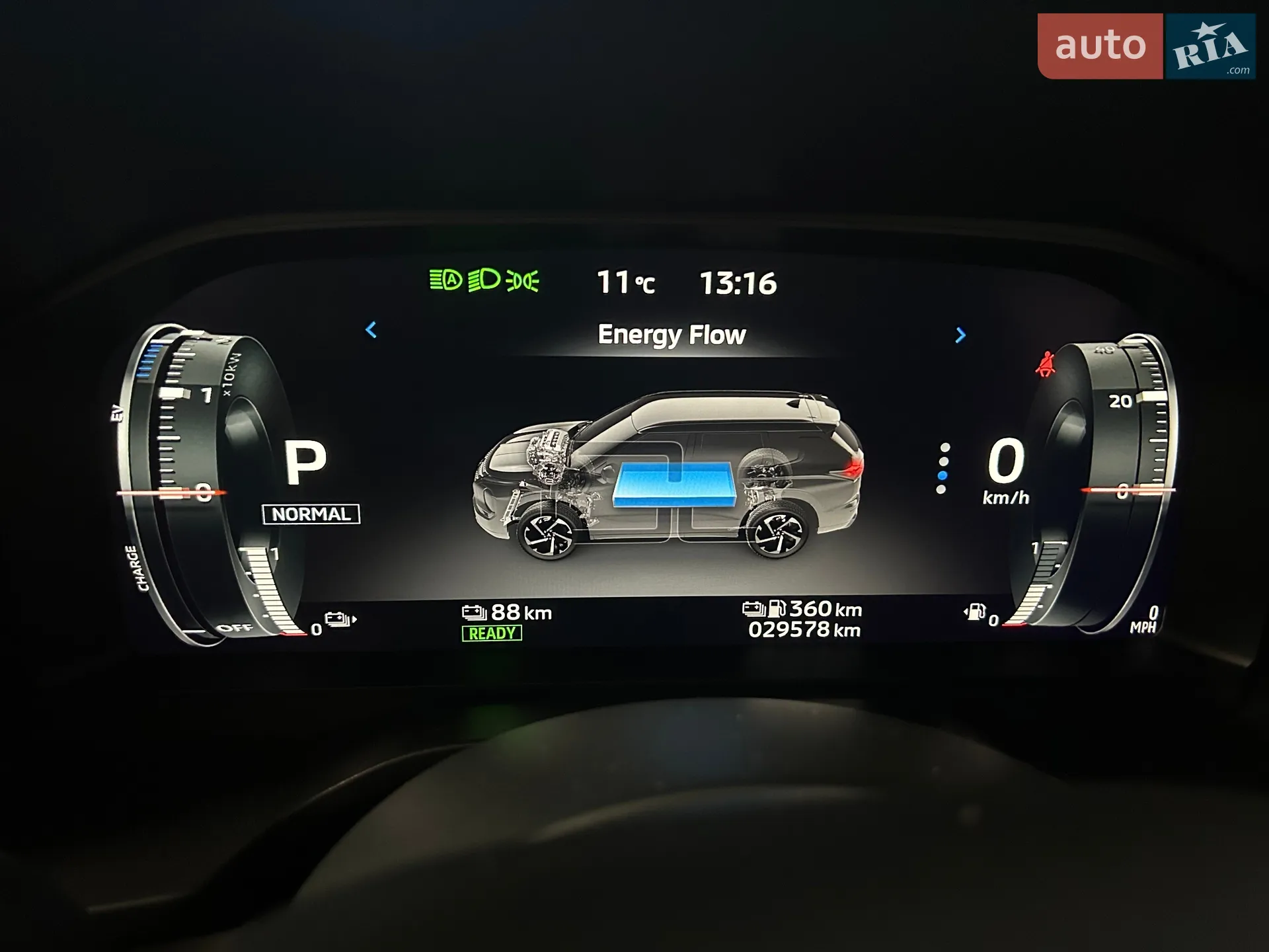 2023 Mitsubishi Outlander - мініатюра 5