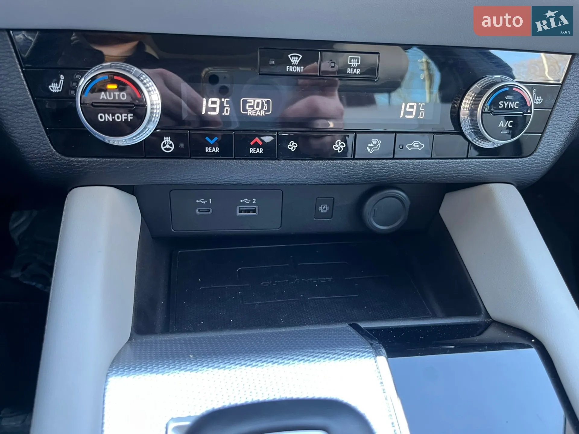 2023 Mitsubishi Outlander - мініатюра 22