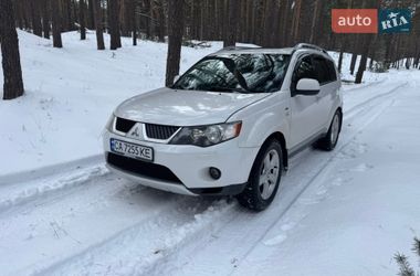 Внедорожник / Кроссовер Mitsubishi Outlander 2008 в Каневе