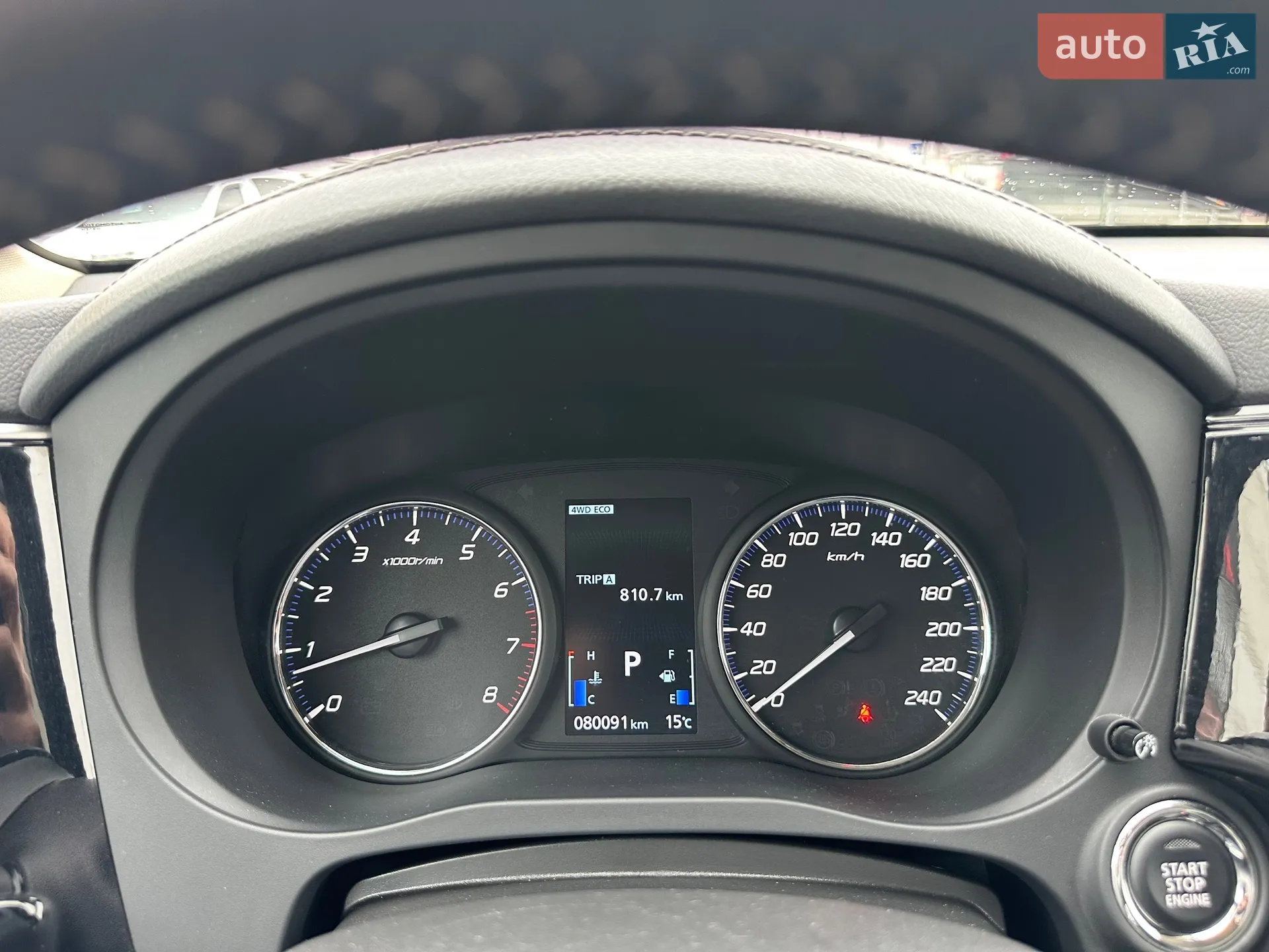 2022 Mitsubishi Outlander - мініатюра 20