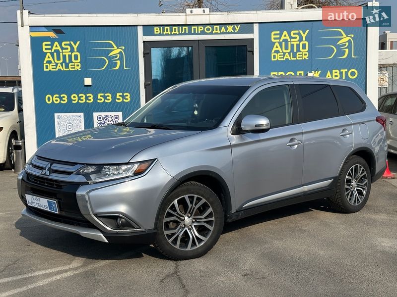 Mitsubishi Outlander 2015