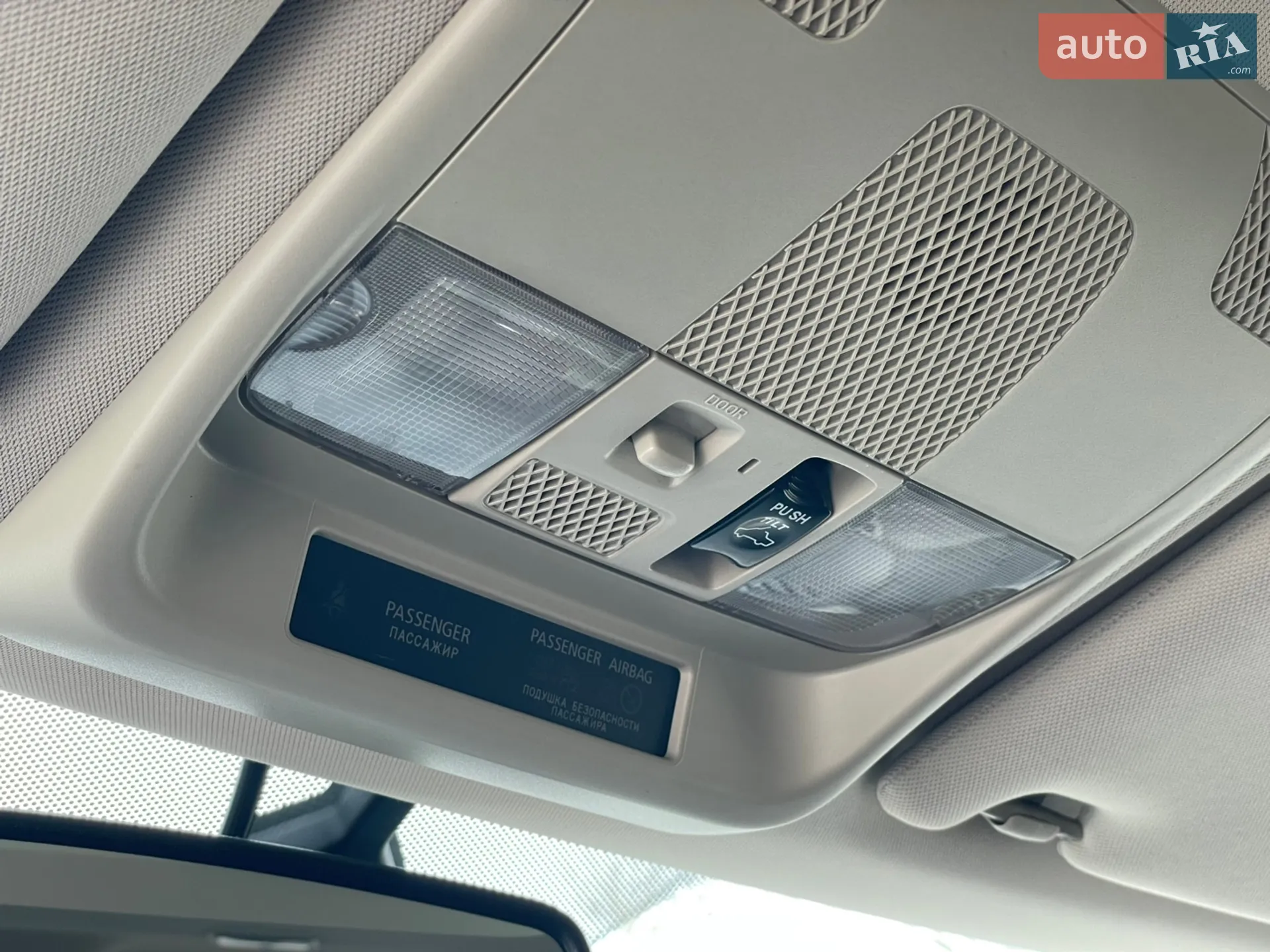 2020 Mitsubishi Outlander - мініатюра 21
