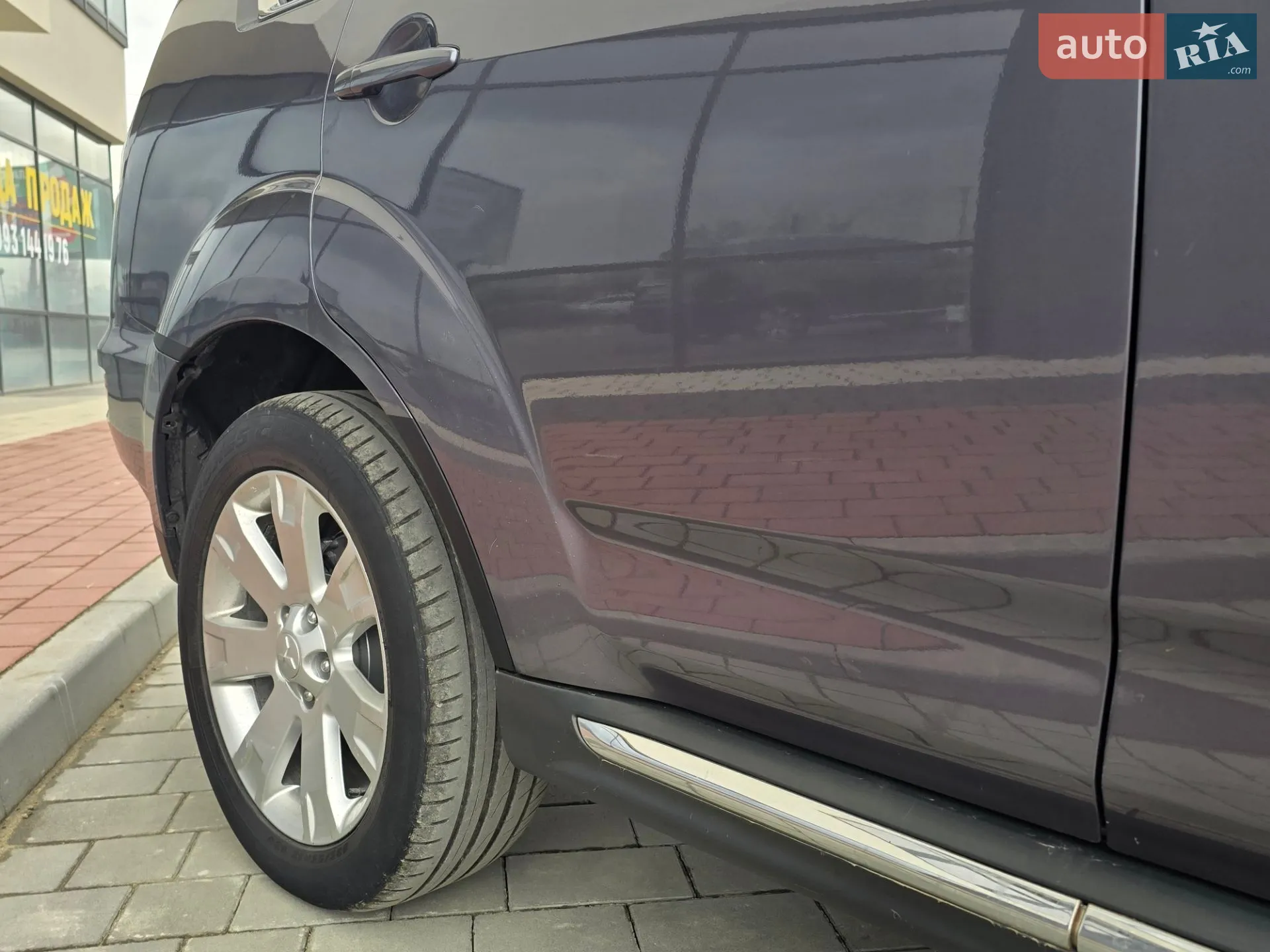 2010 Mitsubishi Outlander - мініатюра 27