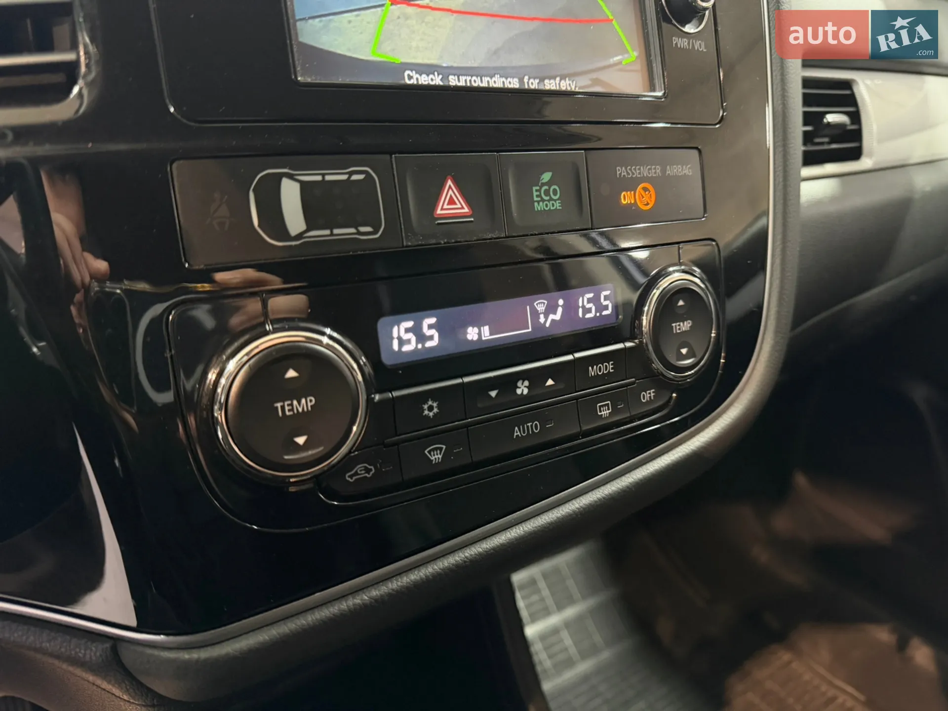 2015 Mitsubishi Outlander - мініатюра 21