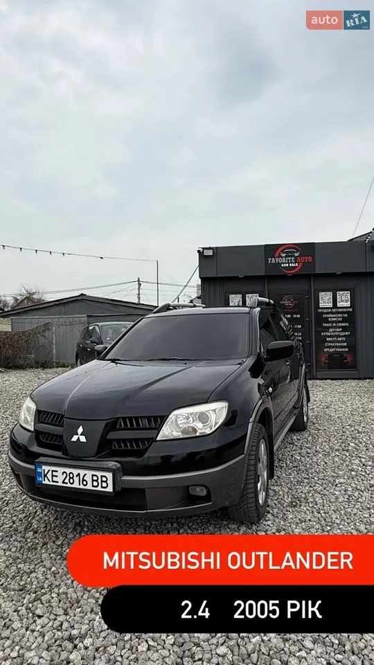 2011 Renault Scenic - мініатюра 10