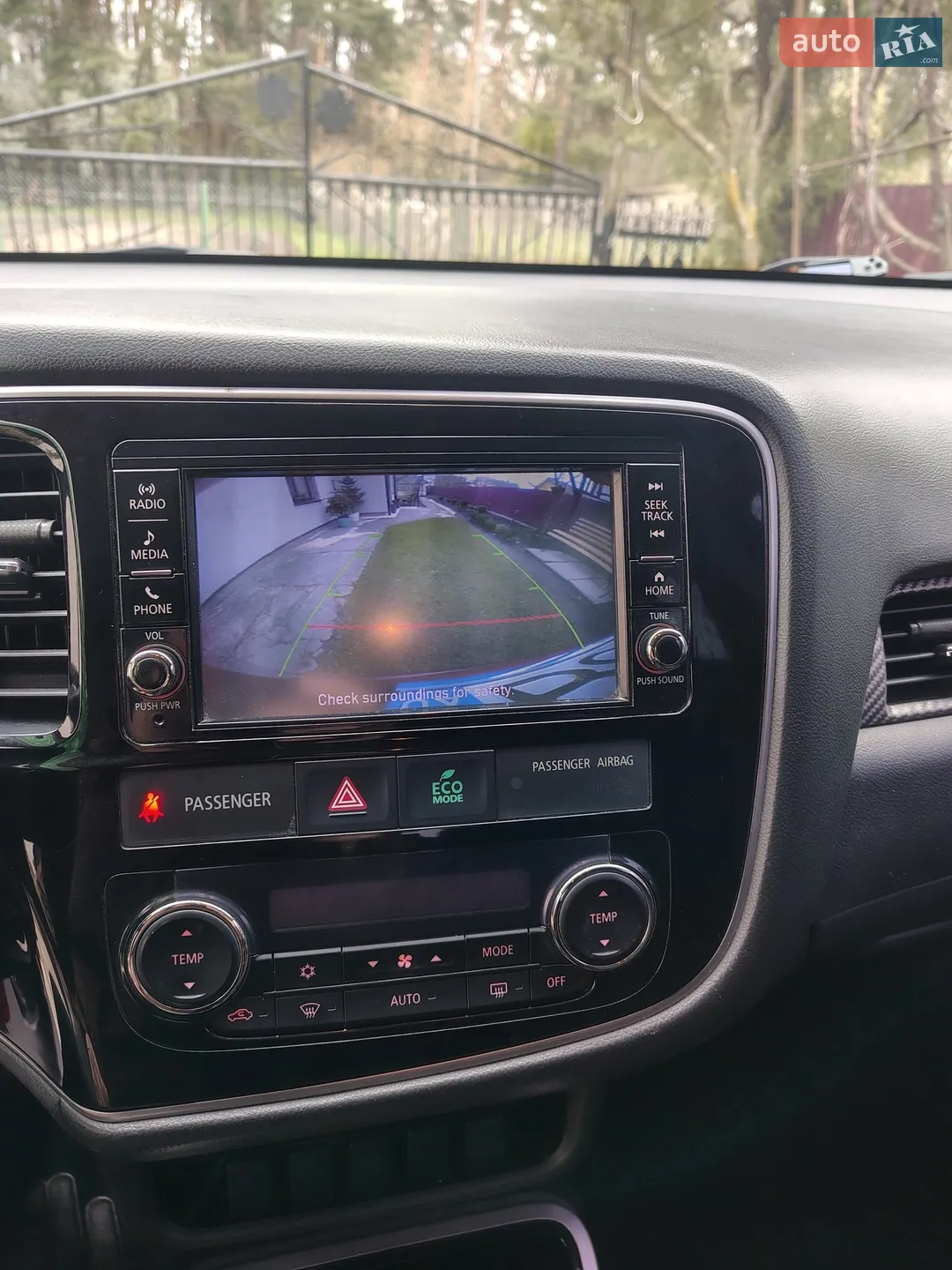 2018 Mitsubishi Outlander - мініатюра 15
