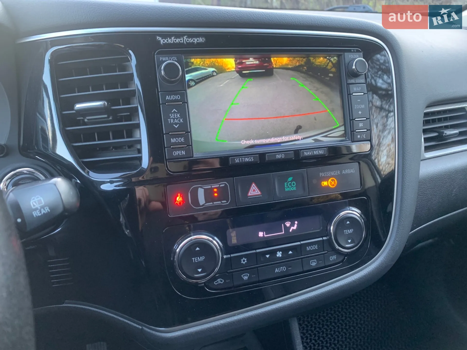 2014 Mitsubishi Outlander - мініатюра 36