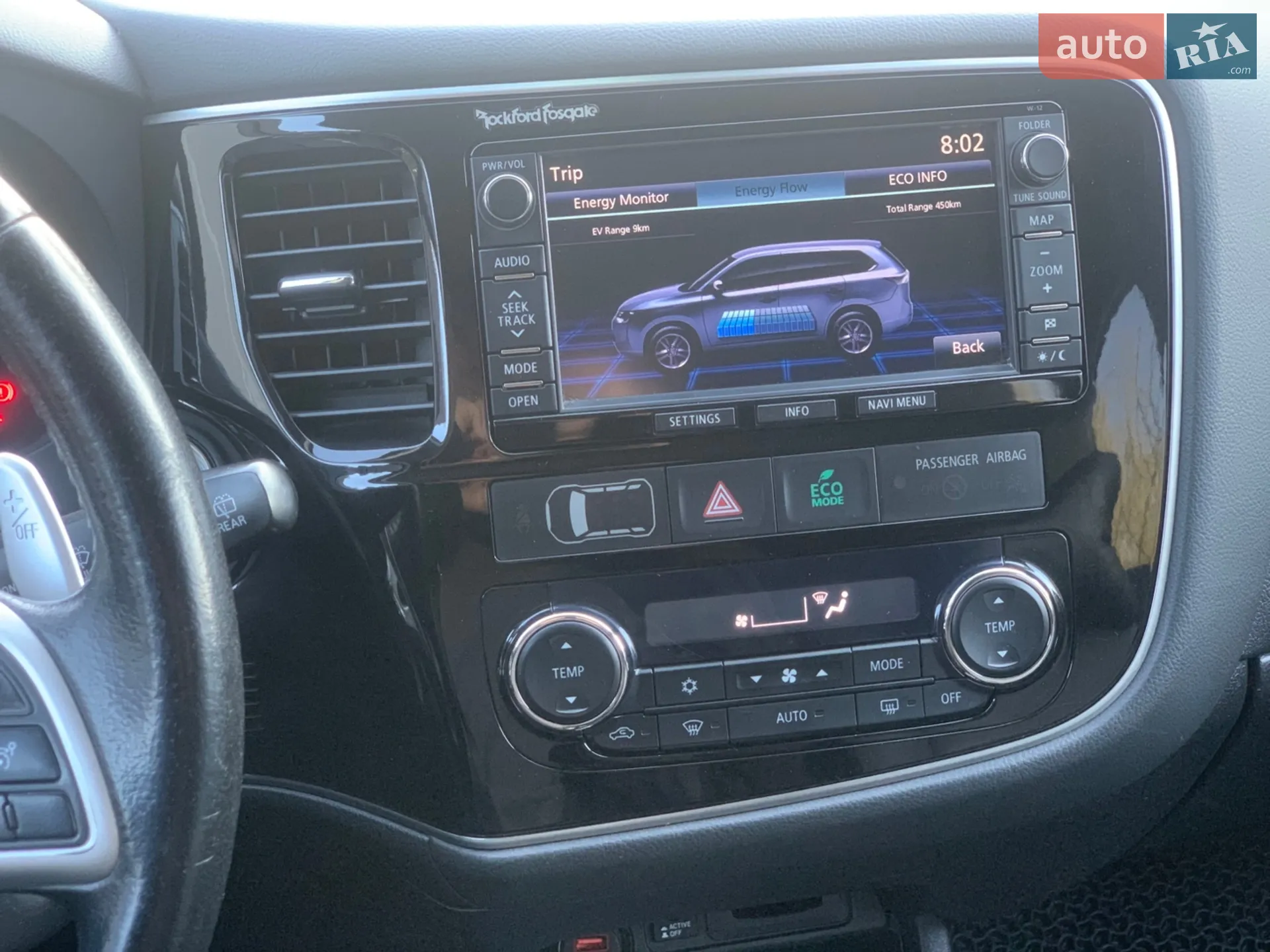 2014 Mitsubishi Outlander - мініатюра 44