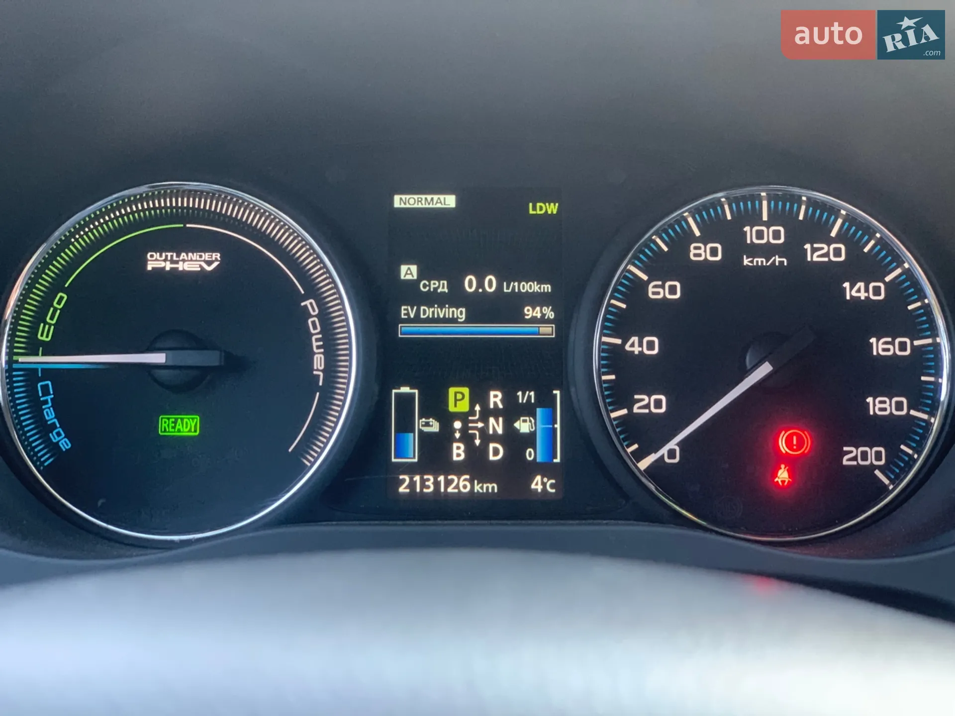 2014 Mitsubishi Outlander - мініатюра 46