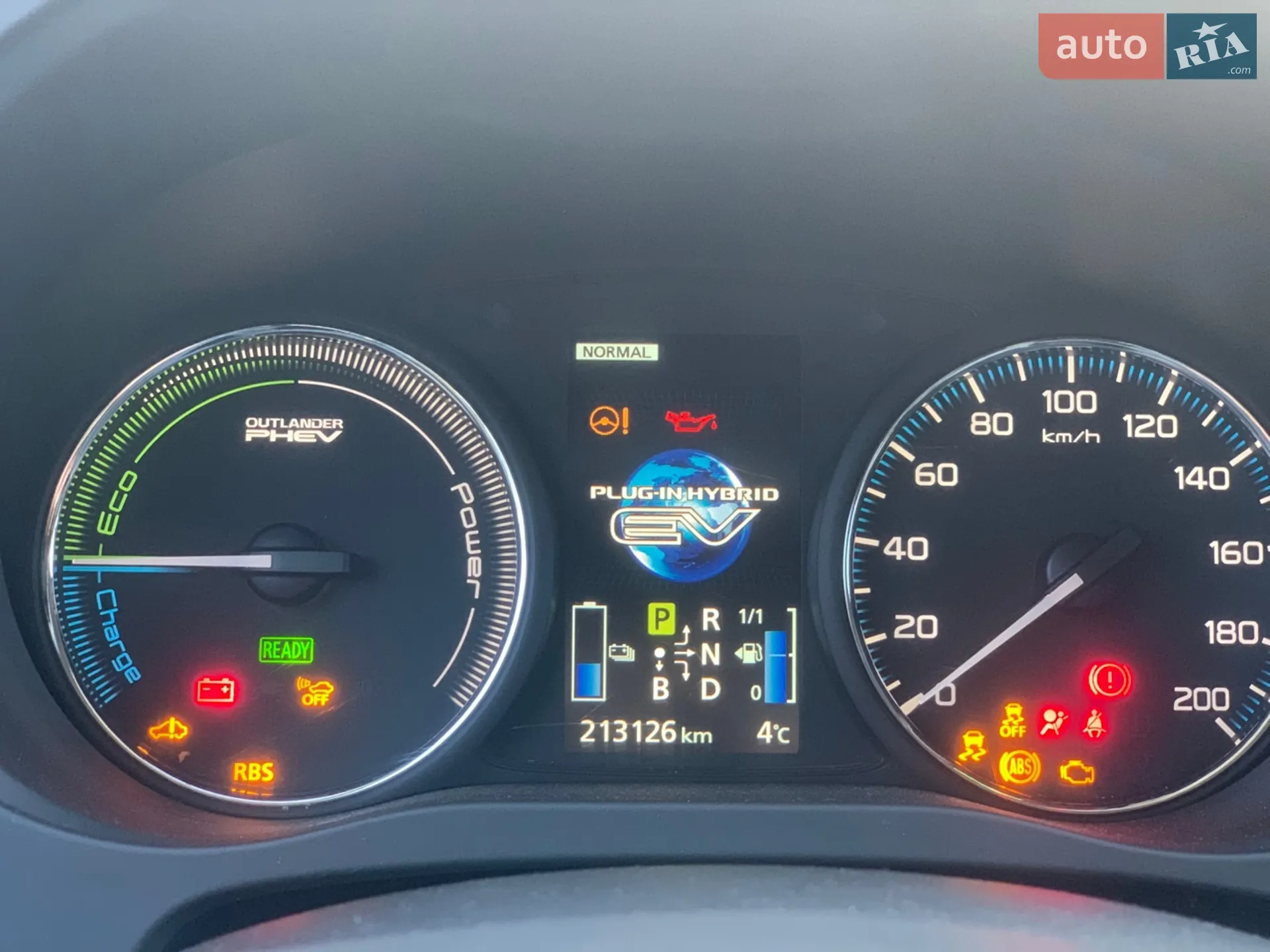 2014 Mitsubishi Outlander - мініатюра 47