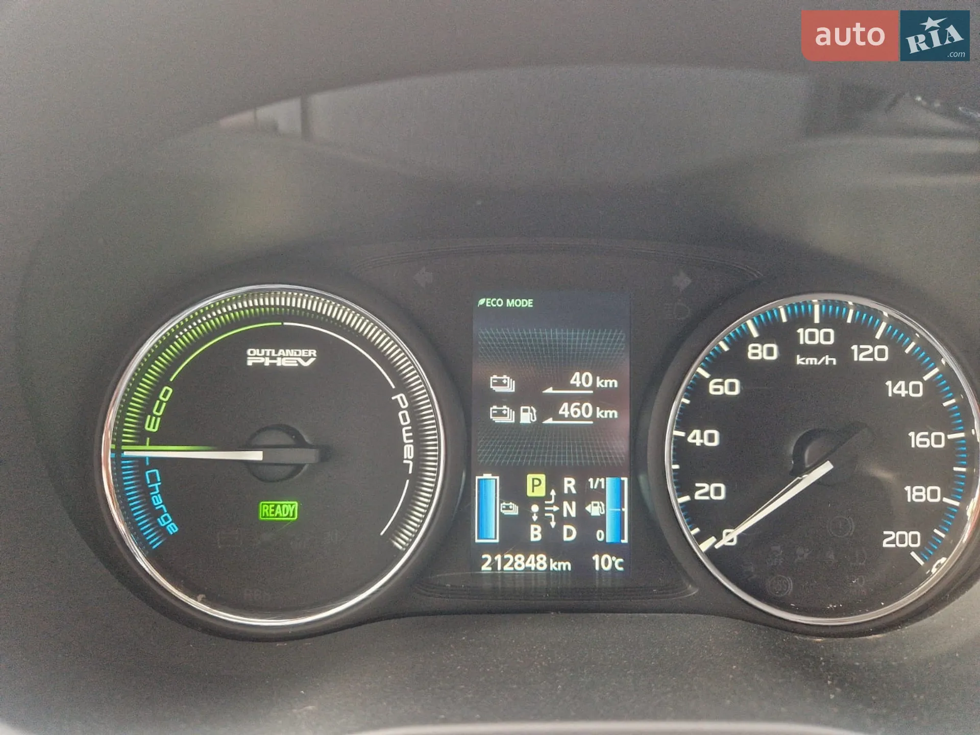 2014 Mitsubishi Outlander - мініатюра 48