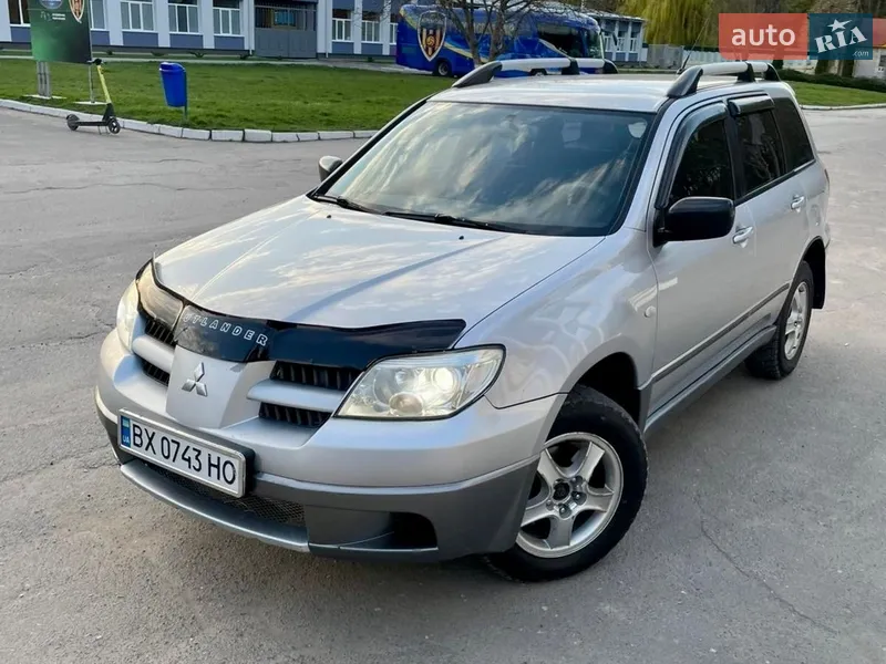Mitsubishi Outlander