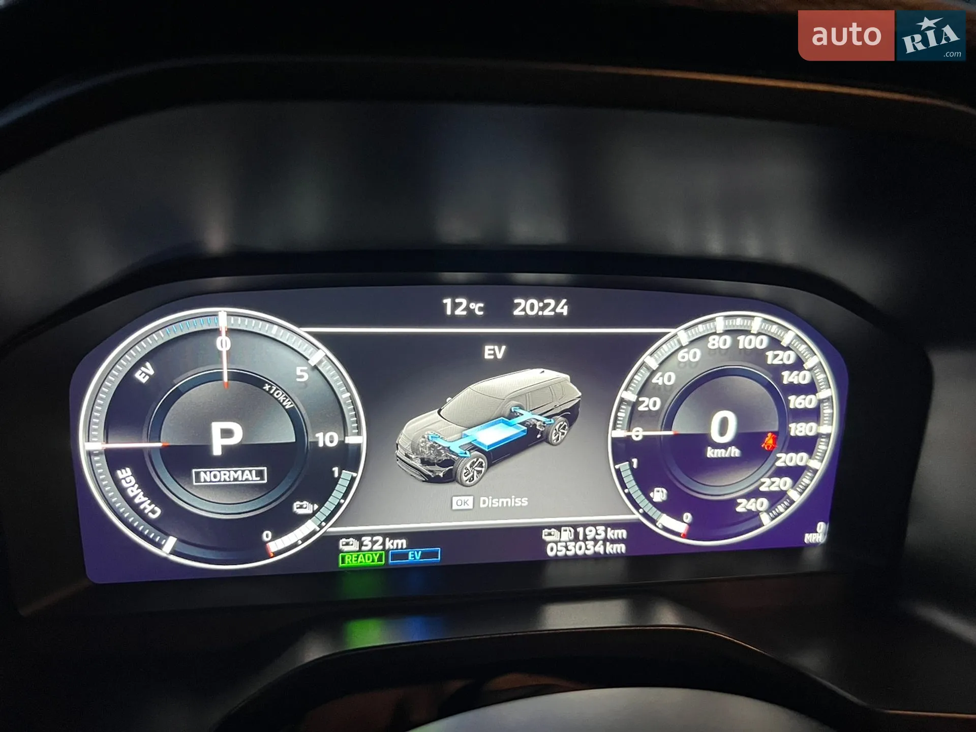 2023 Mitsubishi Outlander - мініатюра 16