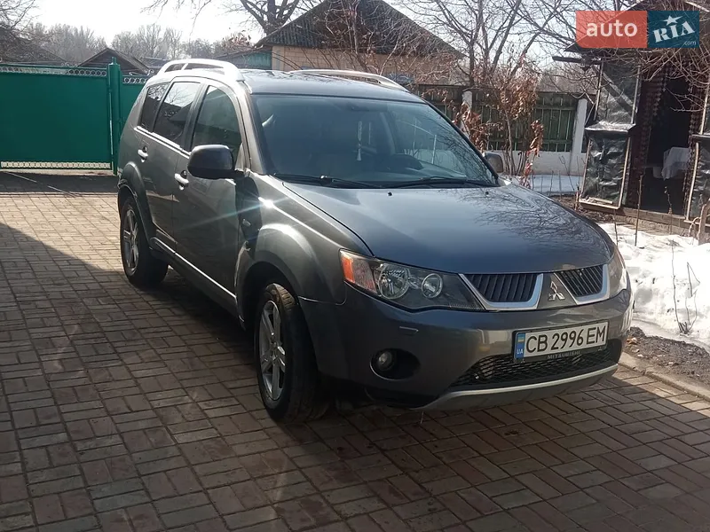 Mitsubishi Outlander