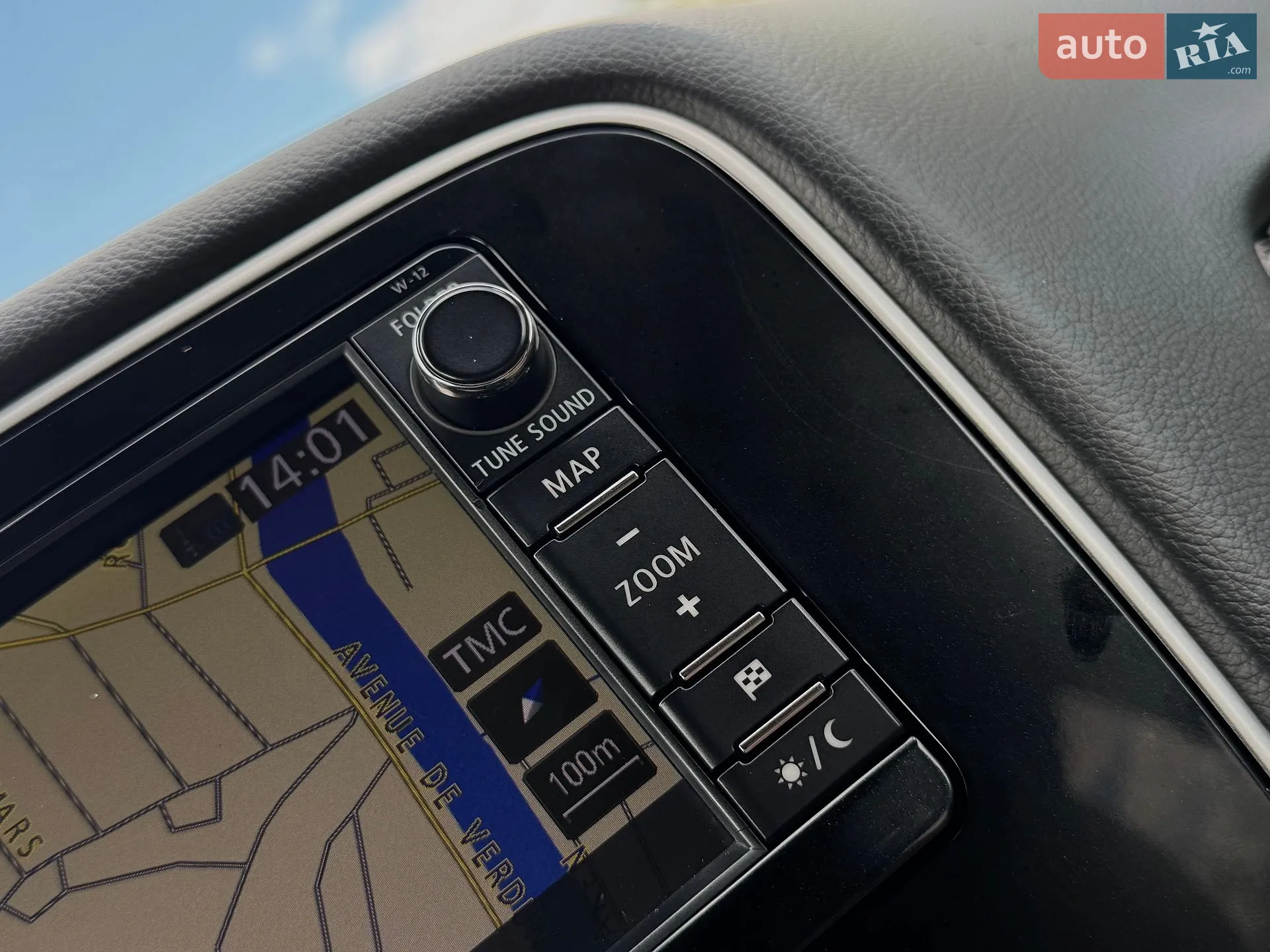 2013 Mitsubishi Outlander - мініатюра 85