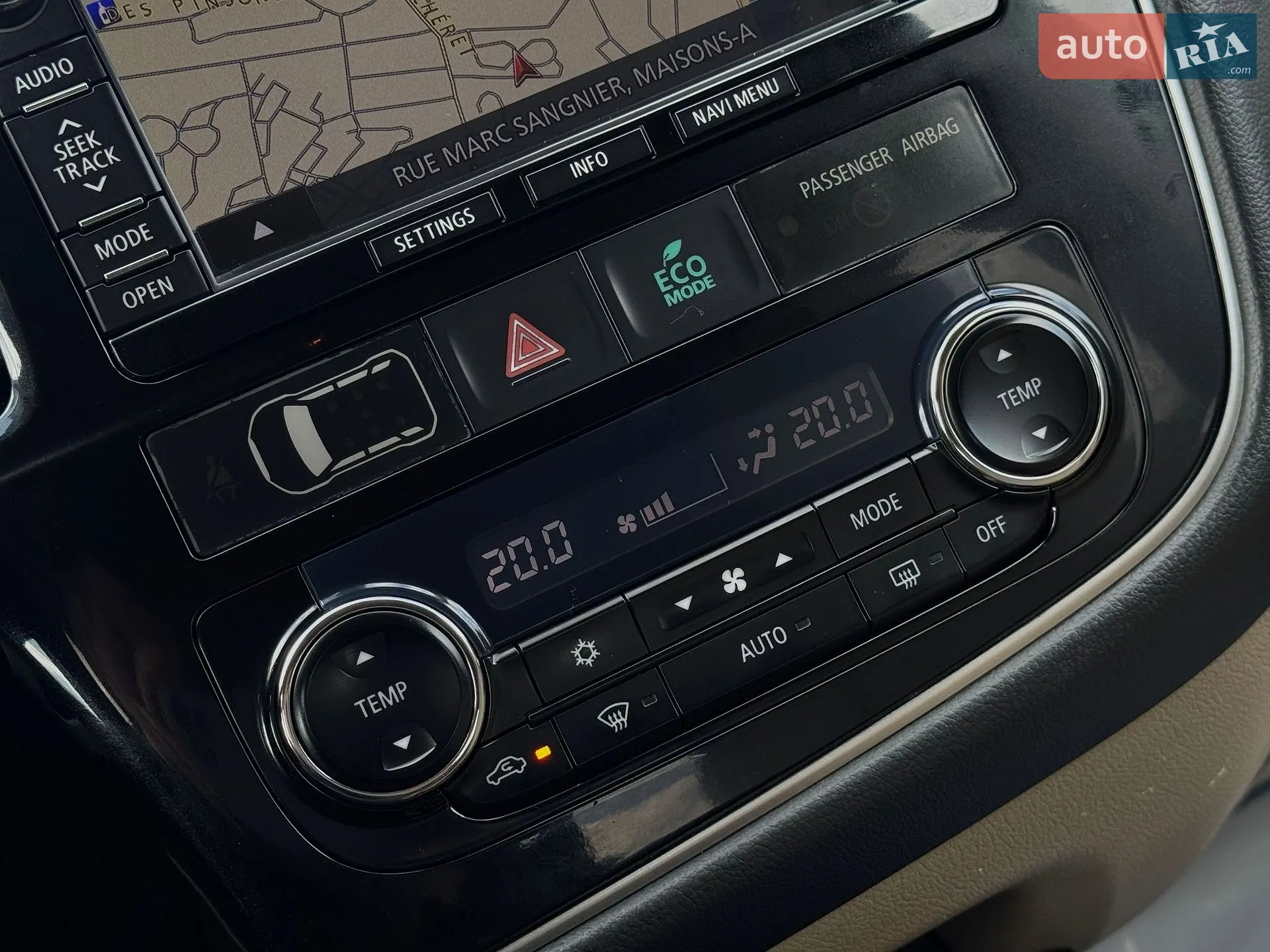 2013 Mitsubishi Outlander - мініатюра 88