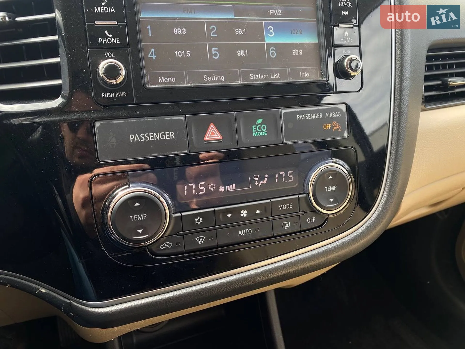 2015 Mitsubishi Outlander - мініатюра 18