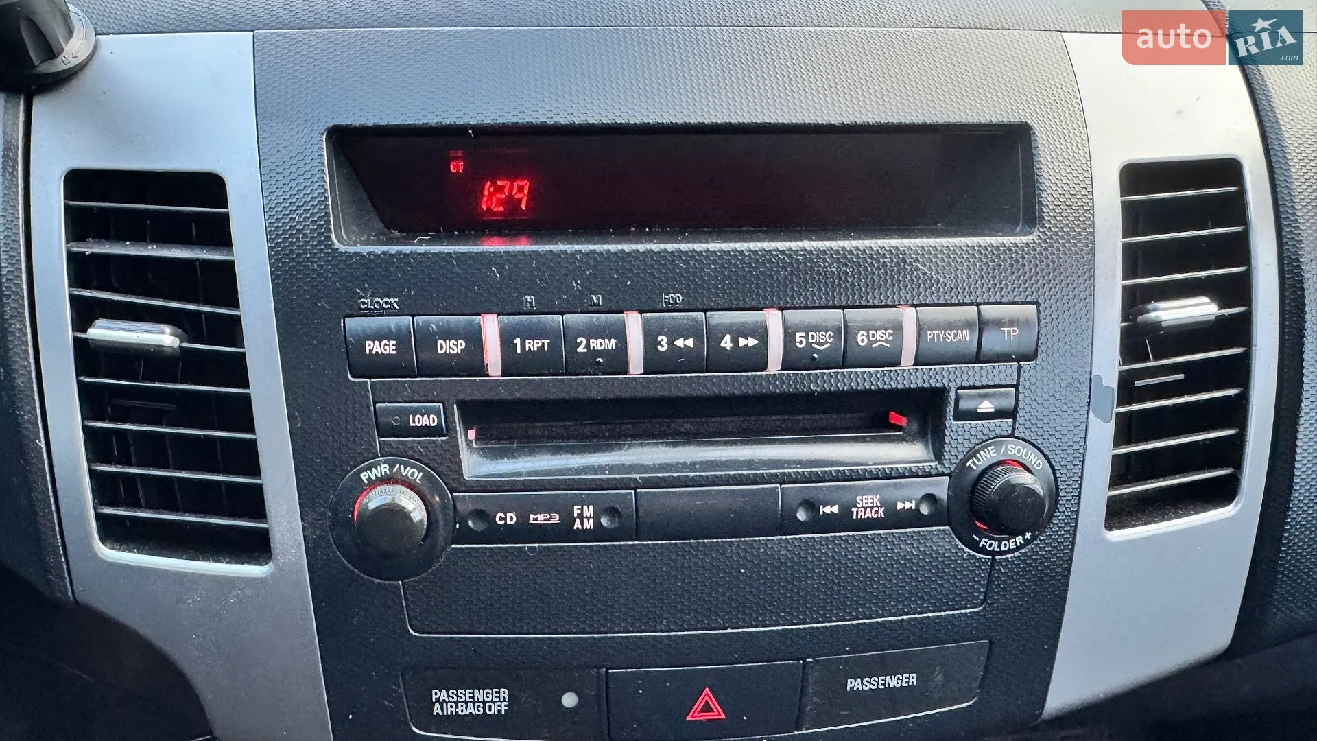 2011 Mitsubishi Outlander - мініатюра 40