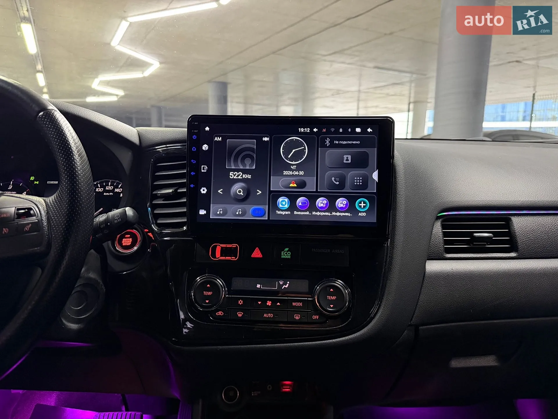 2014 Mitsubishi Outlander - мініатюра 27