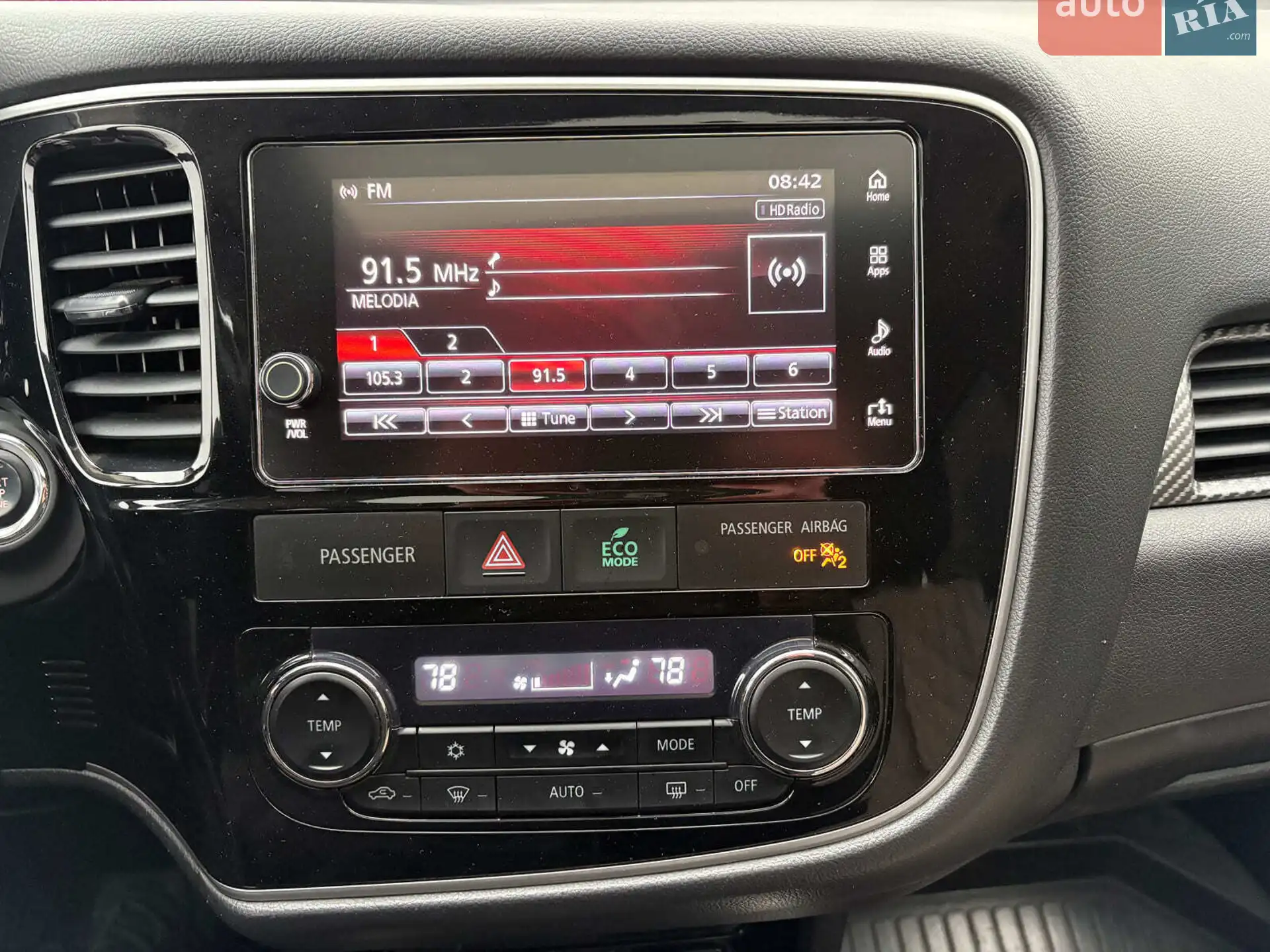 2017 Mitsubishi Outlander - мініатюра 23