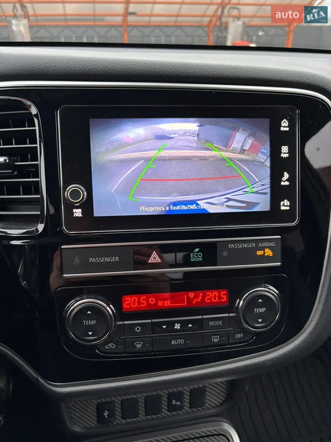 2019 Mitsubishi Outlander - мініатюра 21