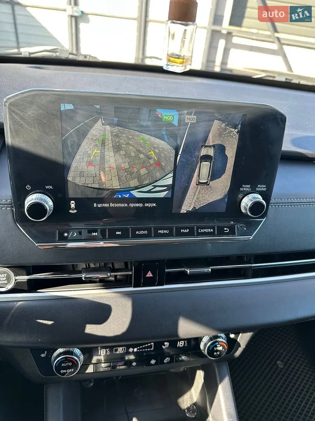 2021 Mitsubishi Outlander - мініатюра 24