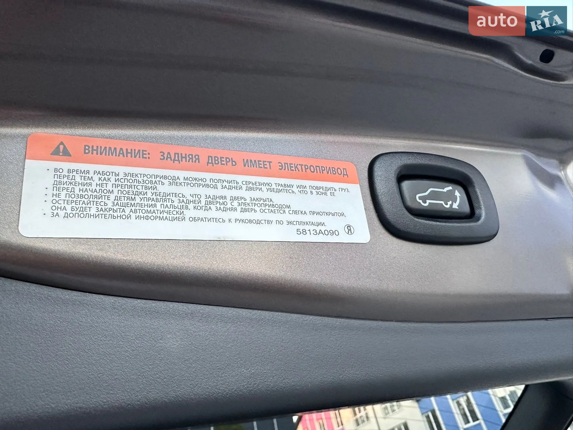 2019 Mitsubishi Outlander - мініатюра 139