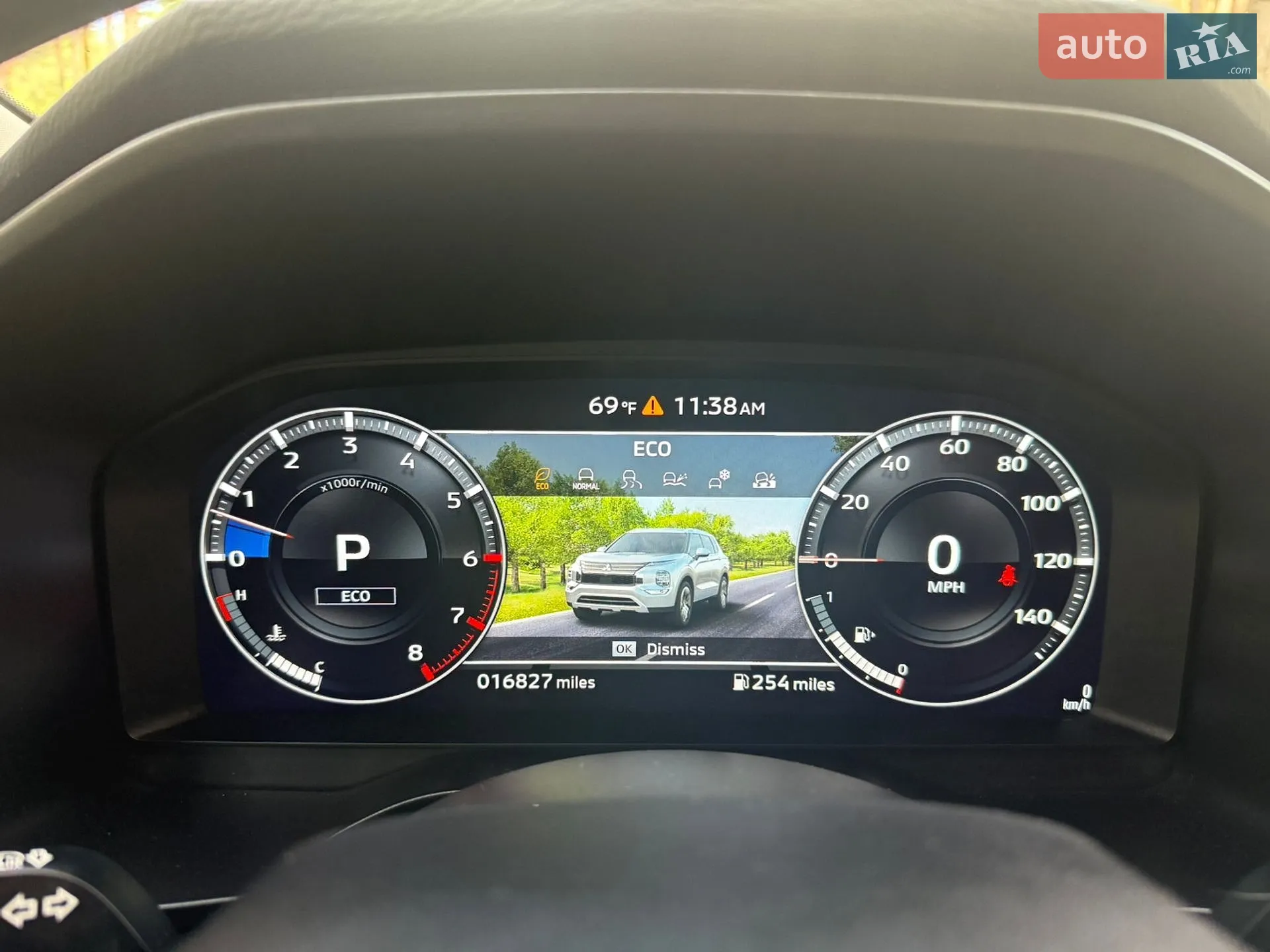 2023 Mitsubishi Outlander - мініатюра 15