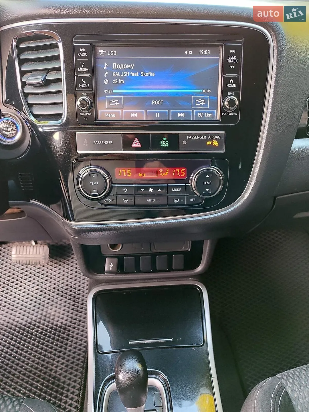 2018 Mitsubishi Outlander - мініатюра 17
