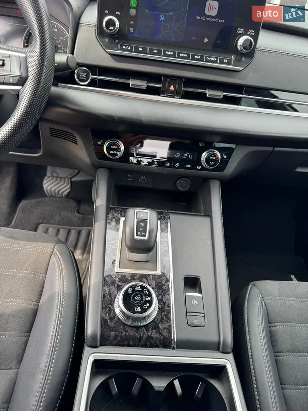 2022 Mitsubishi Outlander - мініатюра 17
