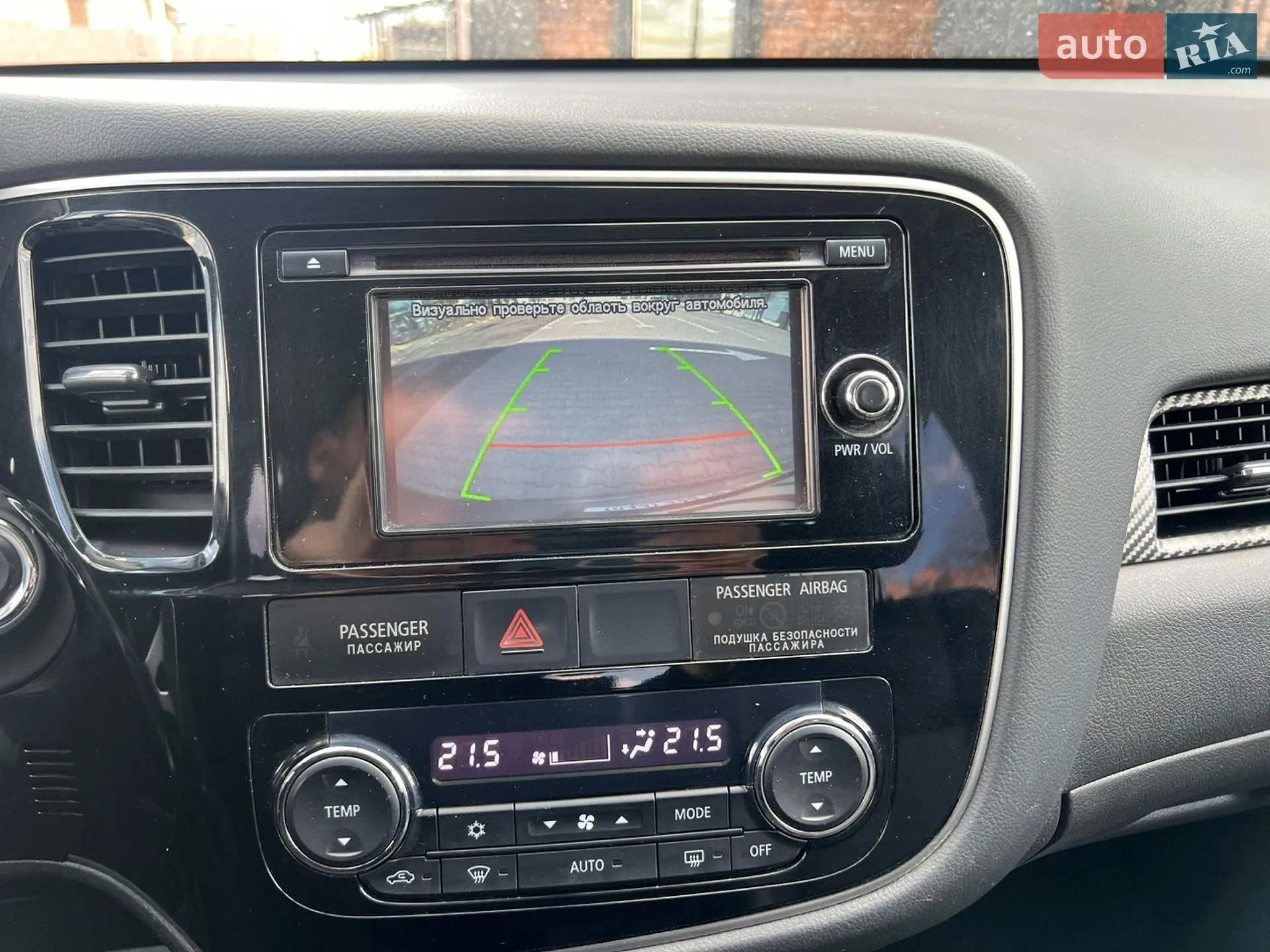 2013 Mitsubishi Outlander - мініатюра 36
