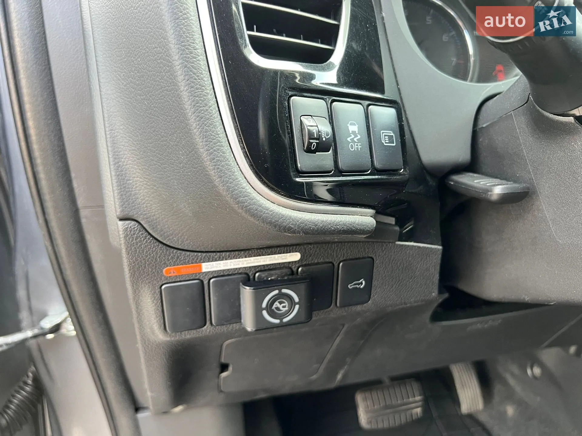 2013 Mitsubishi Outlander - мініатюра 53