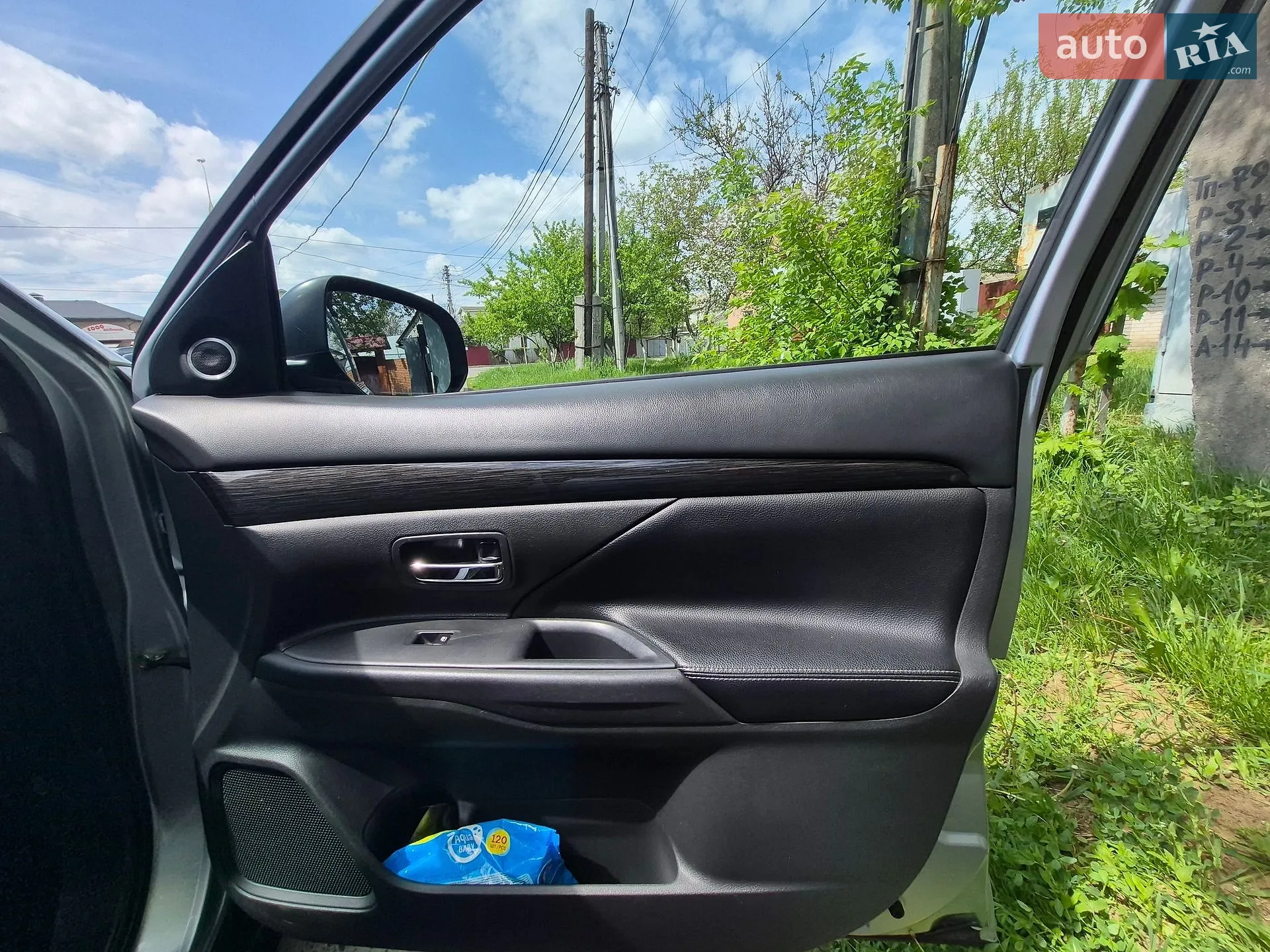 2015 Mitsubishi Outlander - мініатюра 8