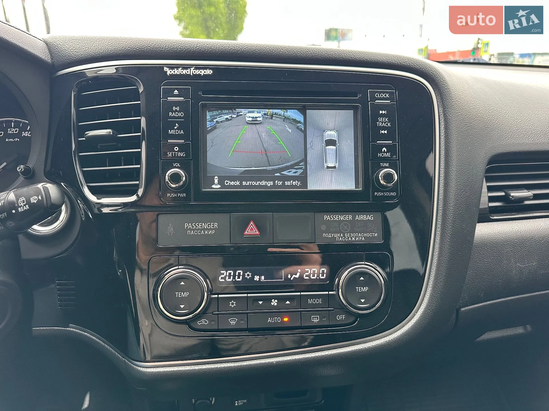 2018 Mitsubishi Outlander - мініатюра 27