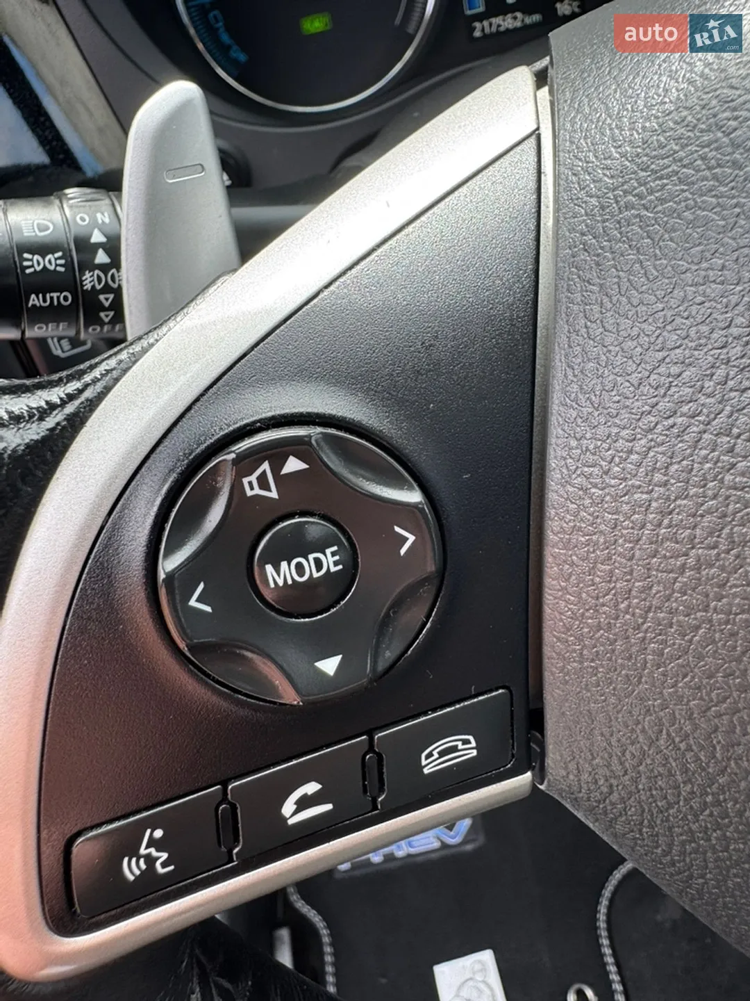 2014 Mitsubishi Outlander - мініатюра 51