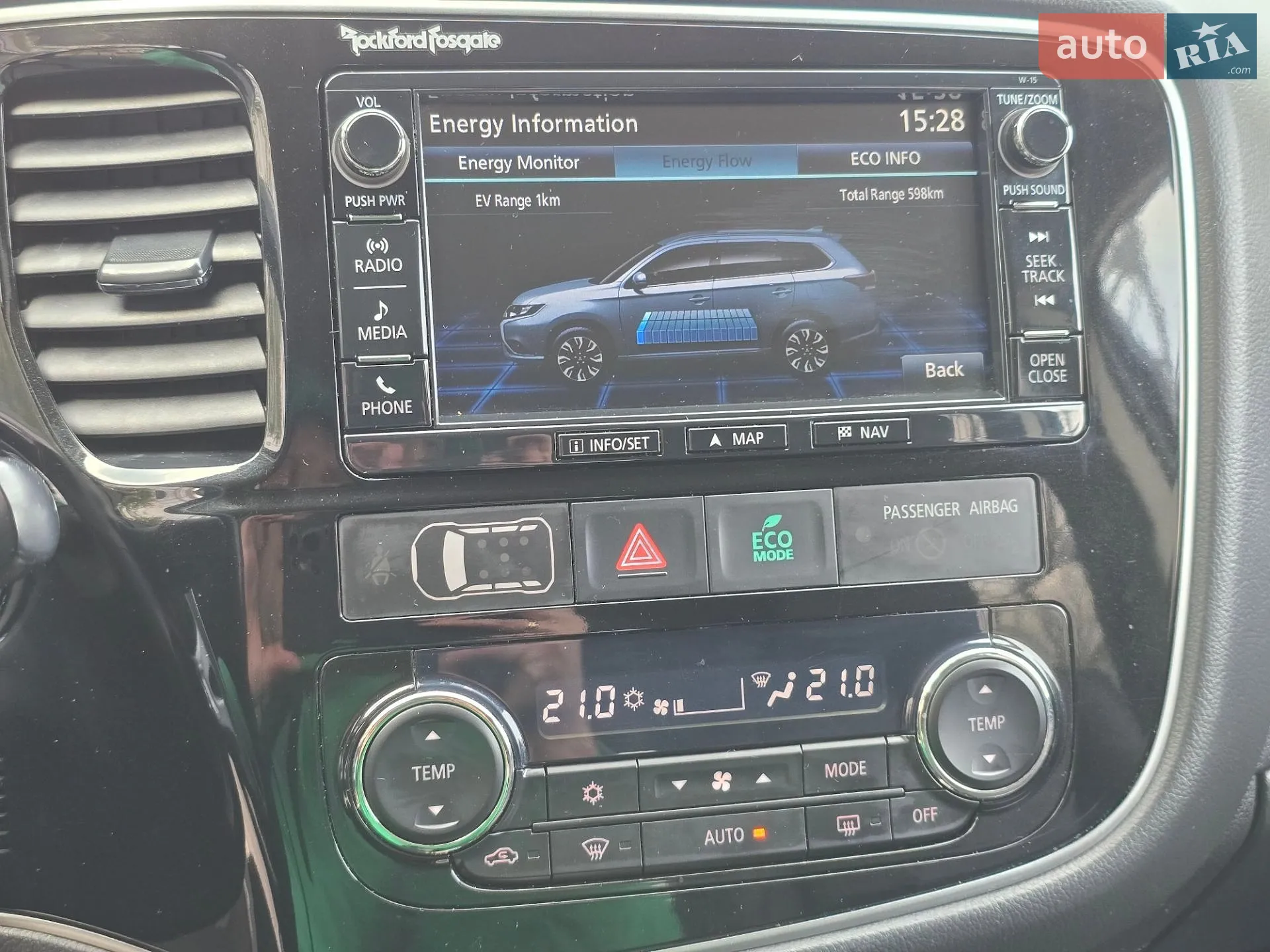 2015 Mitsubishi Outlander - мініатюра 23
